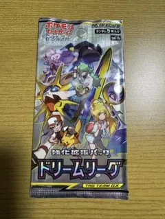 ポケモンカード 絶版 ドリームリーグ 未開封パック - メルカリ