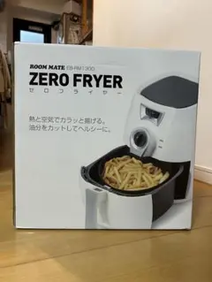 2026年最新】EB-RM1300の人気アイテム - メルカリ