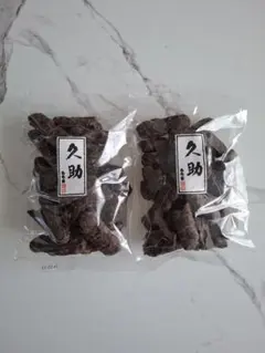 もち吉アウトレット 　　割れせん　　　２袋