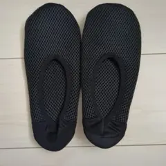 室内用シューズ 黒 メッシュ
