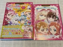初版】アイカツ!フォトonステージ!! メモリアルコレクション - メルカリ