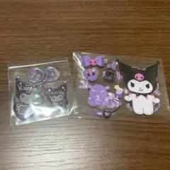 おすそ分けシール⓵