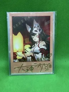 ですます様 リクエスト 2点 まとめ商品