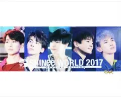 Shinee I’m your boy タオル　FC限定タオル　トレカセット SHINee WORLD 2014 I'M YOUR BOY タオル - メルカリ
