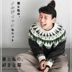 Item thumbnail for item 1815f924-0bde-4a4d-8e45-f0479c93f90e