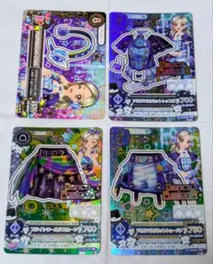 アイカツカード プレミアム 黒沢凛 ソウルマリオネット&ブライトワールドセット