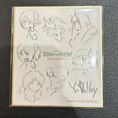 銀河特急 ミルキー☆サブウェイ 各駅停車劇場行き 入場者特典 第3弾 ミニ色紙