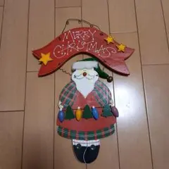 いじわるミー様 リクエスト 2点 まとめ商品