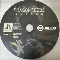 Item thumbnail for item cac48842-569e-48d2-a907-325dc1734438