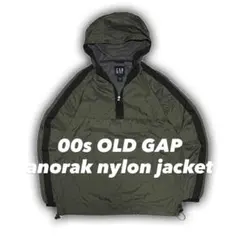 00s OLD GAP ギャップ ナイロンジャケット アノラック ハーフジップ