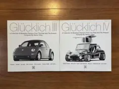 Glücklich III IV LPレコード2枚セット 2026年最新】Glücklich☆の人気アイテム - メルカリ