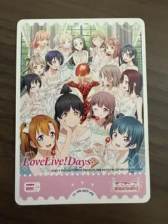 2026年最新】ラブカ プロモの人気アイテム - メルカリ