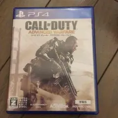 コール オブ デューティ アドバンスド・ウォーフェア COD AW PS4版