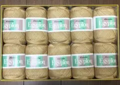 しいたけ様 リクエスト 3点 まとめ商品