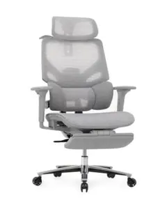 新品未開封】EastForce LUMBIRT3.0 クッション座面 グレー - メルカリ