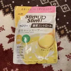 スリムアップスリム 濃厚コーンスープのサムネイル
