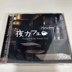 ブンブン様 リクエスト 2点 まとめ商品