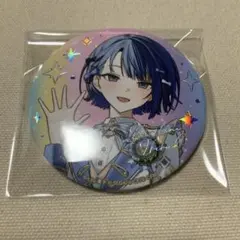 桐谷遥　缶バッジ　まとめ売り　イフ プロセカ プロジェクトセカイ 桐谷遥 缶バッジ まとめ売り