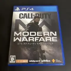 PS4 コールオブデューティ モダンウォーフェア