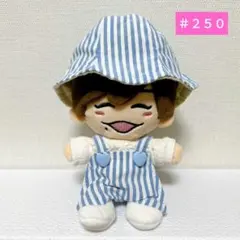 ちびぬい服　サロペット　チューリップハット 青　ストライプ　＃250