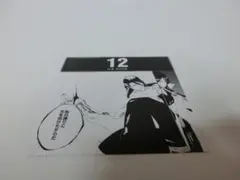 2025年最新】bleachイラスト集 jetの人気アイテム - メルカリ