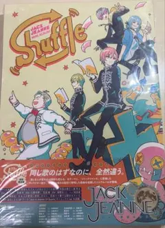 ジャックジャンヌ　CD Shuffle 初回限定版