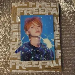 The Name Chapter: FREEFALL TXT ヨンジュン