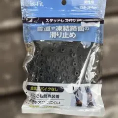 Item thumbnail for item 918c091b-a591-45c0-a40c-35bca0be3827