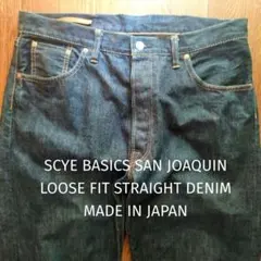 Item thumbnail for item 1ff0418d-a14c-4563-9f52-98b74eed7874