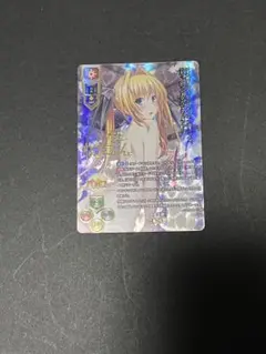 2025年最新】lycee サインの人気アイテム - メルカリ