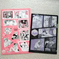 Item thumbnail for item 4f1d304c-3ec8-4d36-a7cd-a45a6db61625