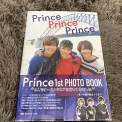 キンプリ　King&Prince 写真集