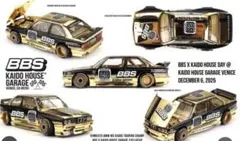 Kaido house Minigt 街道ハウス BLK限定 AE86 ピン付き - メルカリ