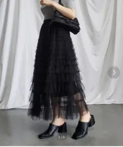 me+em select　フリル ロングスカート