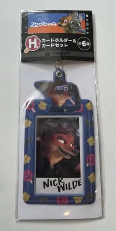 Happyくじ『ズートピア』 H賞　カードホルダー＆カードセット ニック