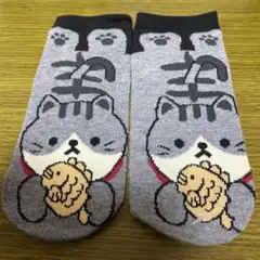 Item thumbnail for item f806efe0-c3ef-4831-b375-ebadade80919