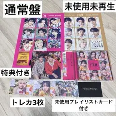 timelesz アルバム　FAM 通常盤