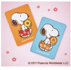 スヌーピー ミスド 2011 ブランケット