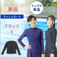 Item thumbnail for item 19fa68d6-1889-4b90-9958-dd72267f4a71