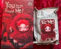 SKULLPANDA You Found Me! ぬいぐるみ　chomp