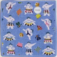 フェイラー　タオルハンカチ　ハッケヨイ