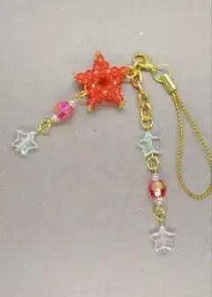 オレンジ星型チャーム