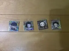 ウエハース 鬼滅の刃 カード 4枚セット シール