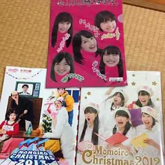 ももクロのクリアファイルと2012.2013の公式パンフレット