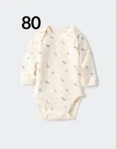 UNIQLO ボディスーツ　80 ベビー　長袖ロンパース