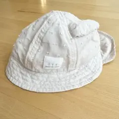 a.v.v. ベビー　帽子　44cm 耳付き　ハット　薄ピンク　ベージュ