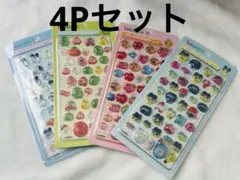 シール　ぷっくりシール　ぷくぷくシール　キャラクター　立体　たまごっち　④