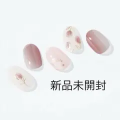 オホーラohora ジェルネイルシール N Tulip Haze - メルカリ