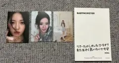 新品BABYMONSTER ローラ 公式トレカ 3枚 、タワレコポストカード