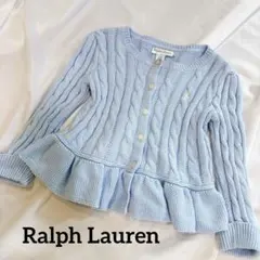 【美品✨】ラルフローレン ケーブルコットンペプラムカーディガン 24M 子供服